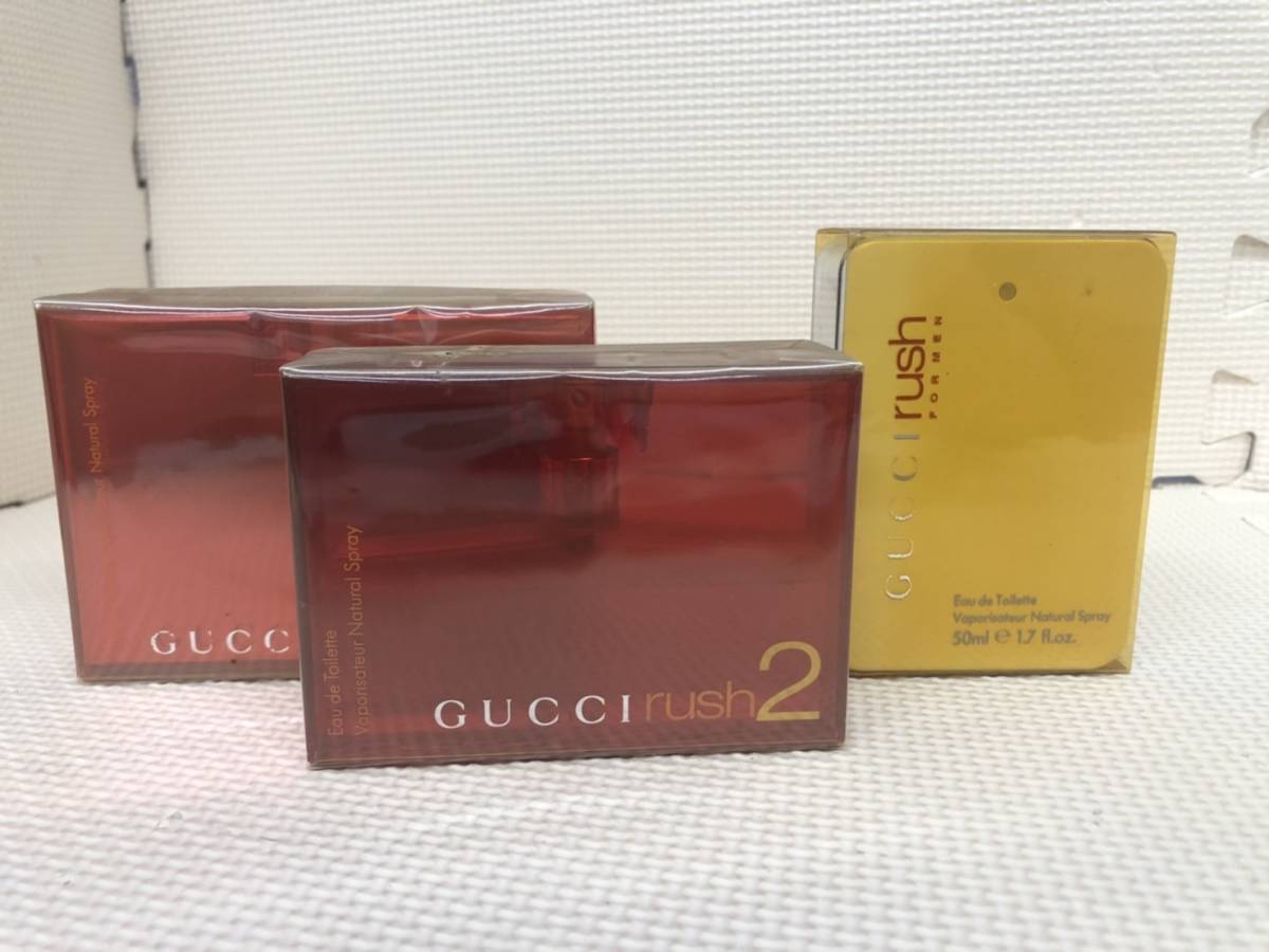 22-2-24 GUCCI グッチ ラッシュ サマー・ラッシュ2・ラッシュ