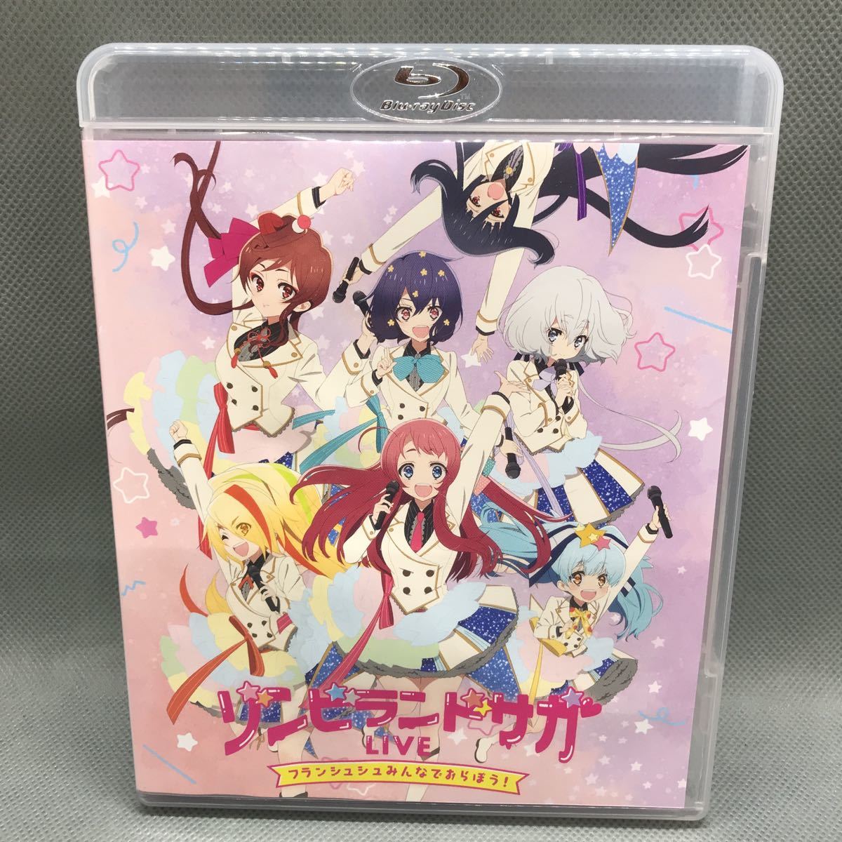 1円スタート ゾンビランドサガ Live フランシュシュみんな おらぼう Blu Ray 日本 売買されたオークション情報 Yahooの商品情報をアーカイブ公開 オークファン Aucfan Com 1円スタート ゾンビランドサガ Live フランシュシュみんな おらぼう Blu Ray 日本 売買されたオークション情報 Yahooの商品情報をアーカイブ公開 オークファン Aucfan Com