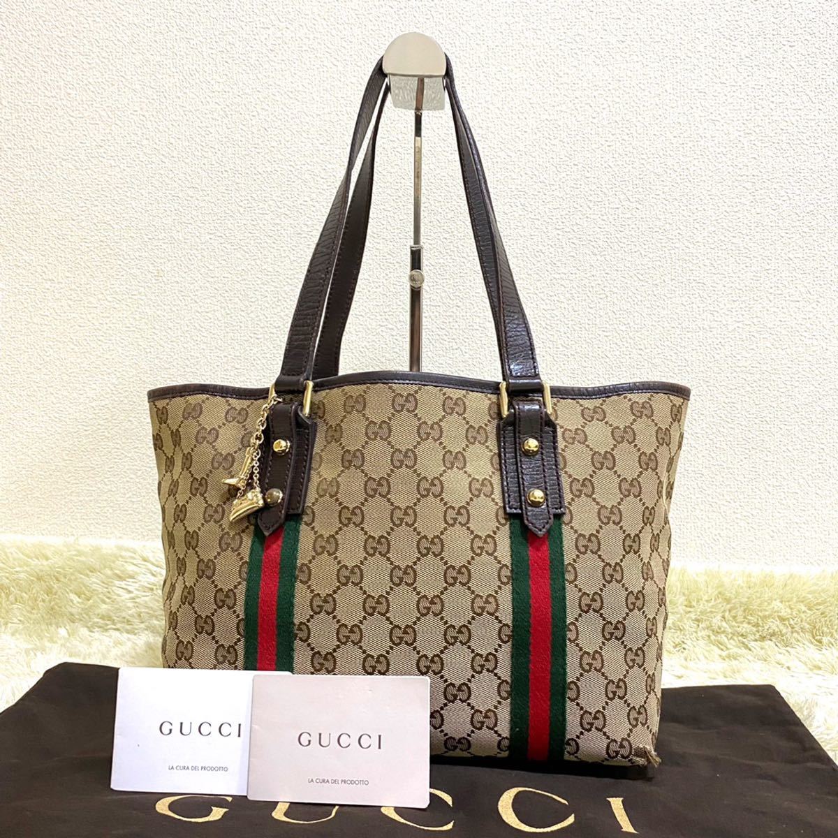1円〜 【超高級・極美品】GUCCI グッチ ハンドバッグ トート 手提げ