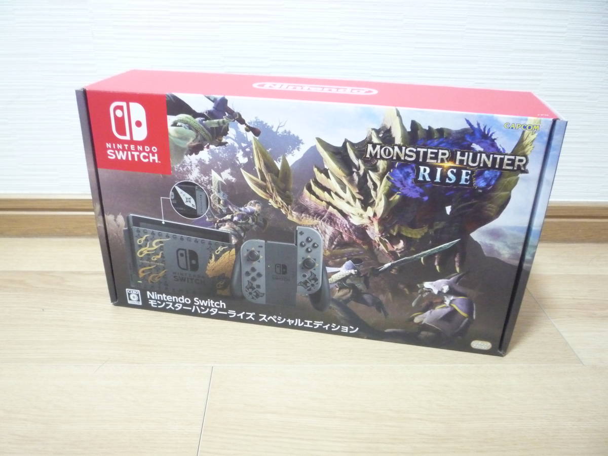 Nintendo Switch モンスターハンターライズ スペシャルエディション