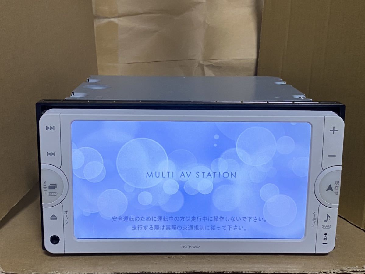 トヨタ純正 SDナビ NSCP-W62 Bluetooth オーディオ ハンズフリー トヨタ純正 SDナビ NSCP-W62 Bluetooth オーディオ ハンズフリー