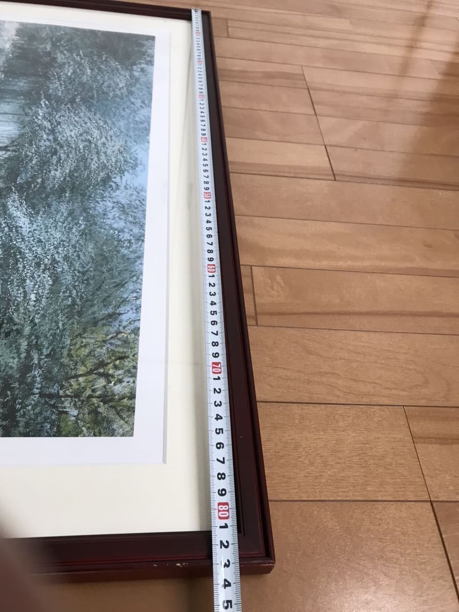 ピーター エレンショウ Peter Ellenshaw くまのプーさん 秋の ピーター エレンショウ Peter Ellenshaw くまのプーさん 秋の