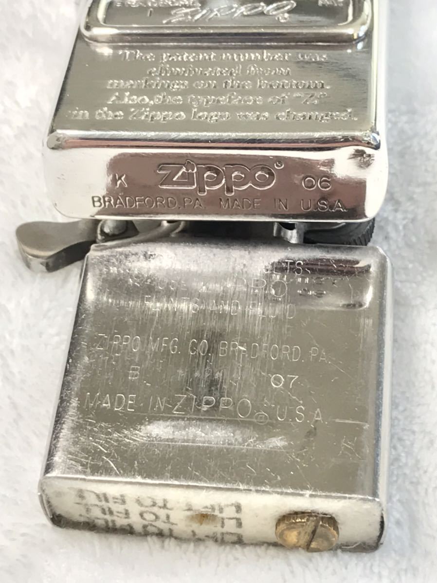 ZIPPO ジッポー ジッポ ジッポライター オイルライター　2006年製　中古品　ボトム　メタル貼り_画像3