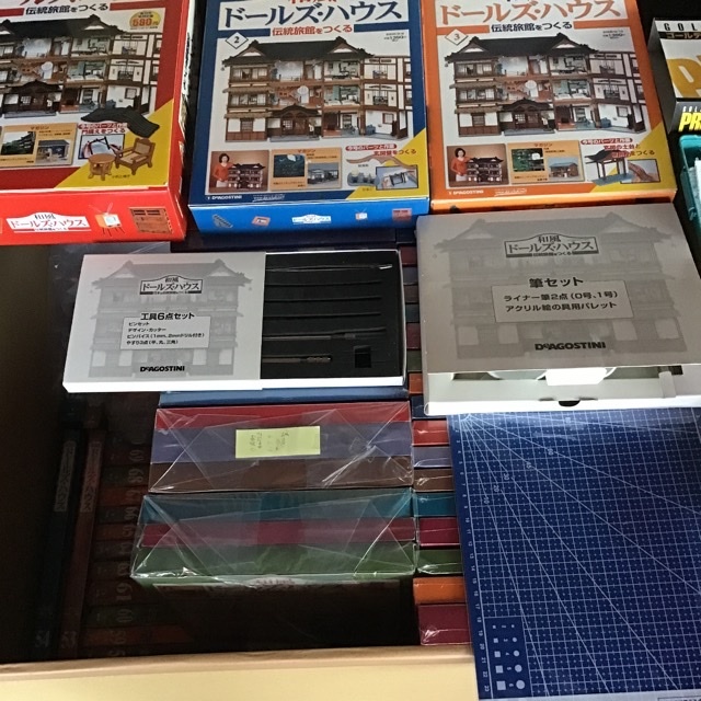 和風ドールズハウス伝統旅館をつくる全110巻 アクリル絵の具他材料