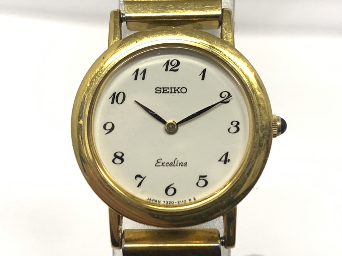 Yahoo!オークション - Z957-I28-2344 SEIKO セイコー Exceline Yahoo!オークション - Z957-I28-2344 SEIKO セイコー Exceline