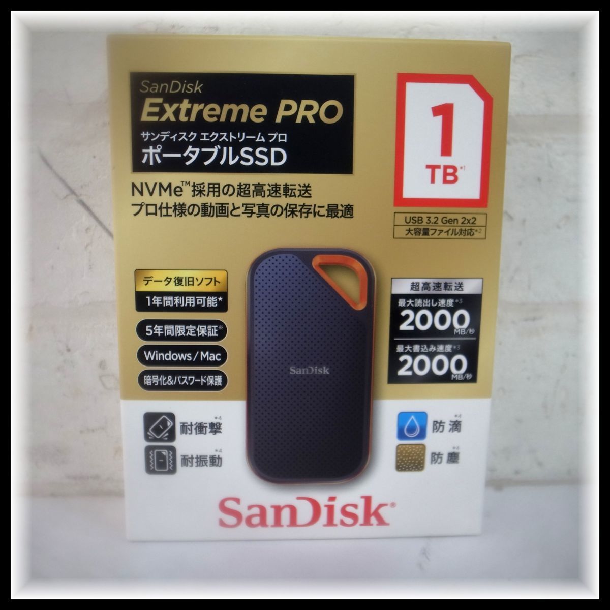 SanDisk Extreme PRO M.2 SSD 2TB