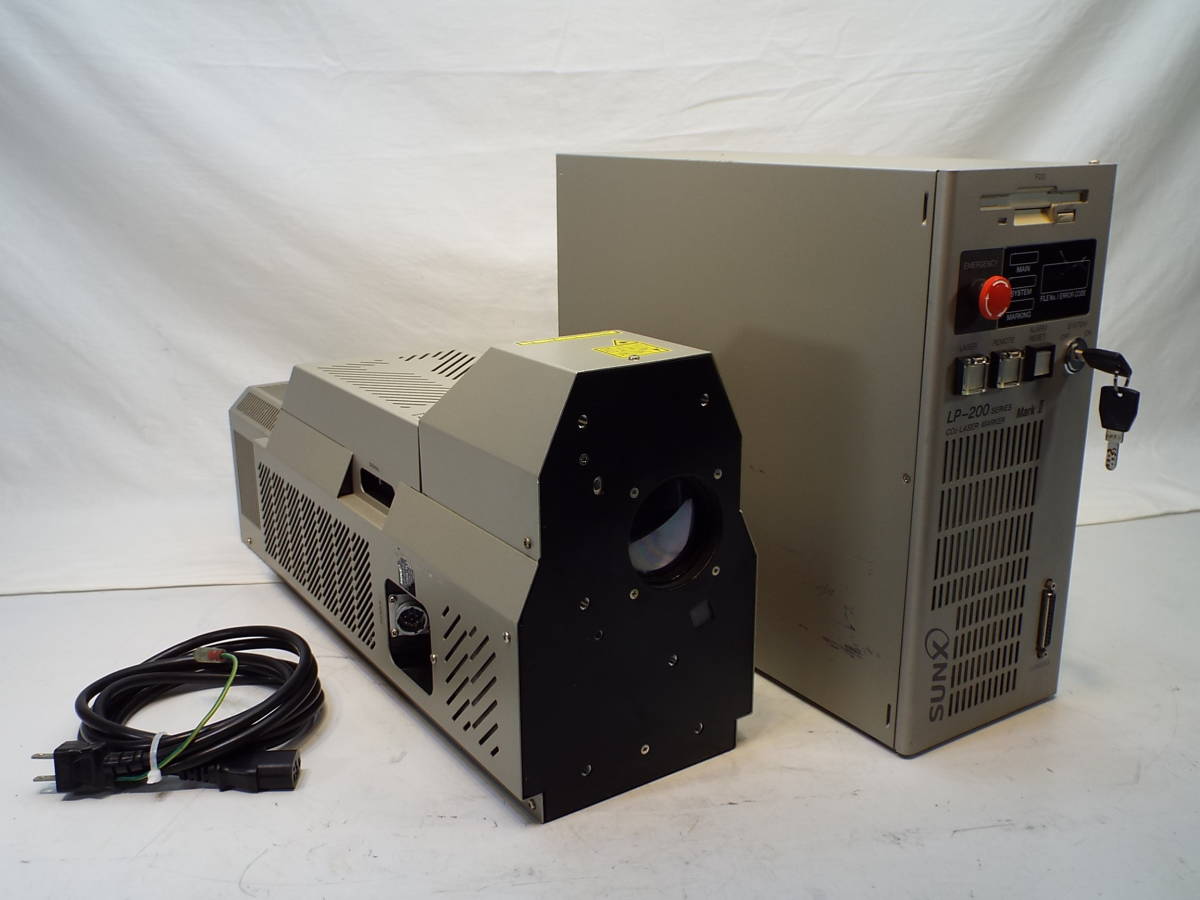 SUNX LP-200 シリーズ CO2 LASER MARKER レーザーマーカー LP-211C LP ...