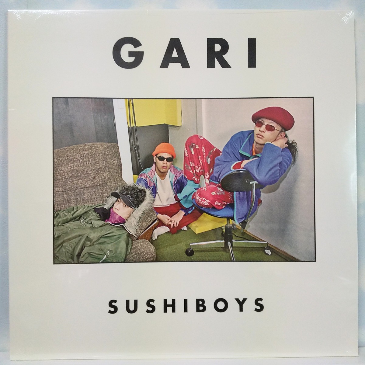 レコード 限定500枚 新品未開封 SUSHIBOYS GARI スシボーイズ ファーム