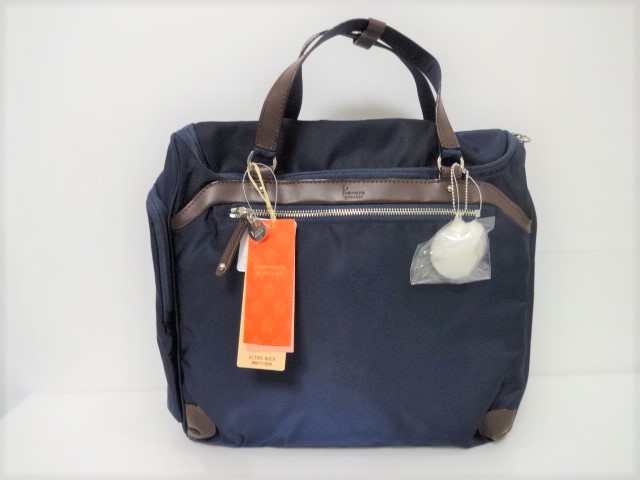 新品 カナナプロジェクト Kanana project アクティブリュック 2Way