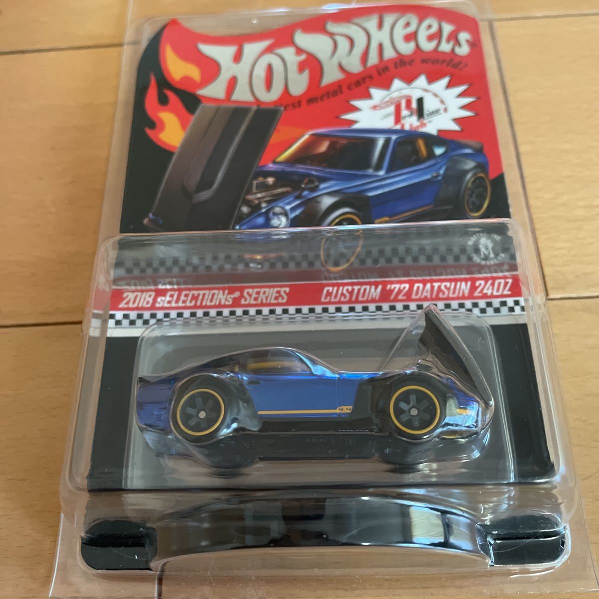 ホットウィール RLC限定 CUSTOM 72 DATSUN 240Z 2018 sELECTIONs