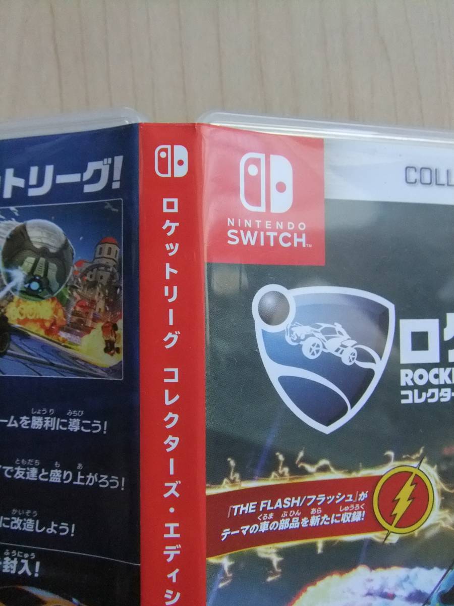 Nintendo Switch　ロケットリーグ コレクターズ・エディション_画像6