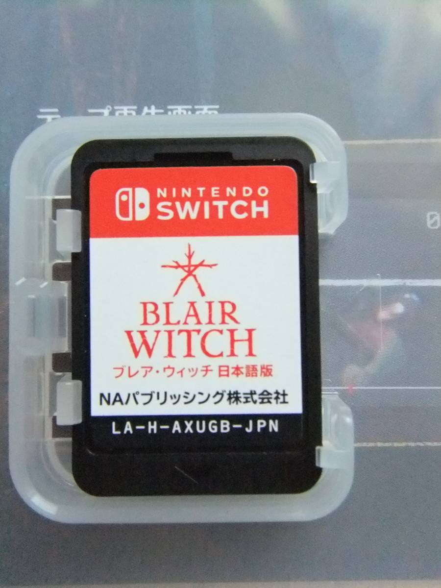 Nintendo Switch　ブレア・ウィッチ 日本語版 (通常版)