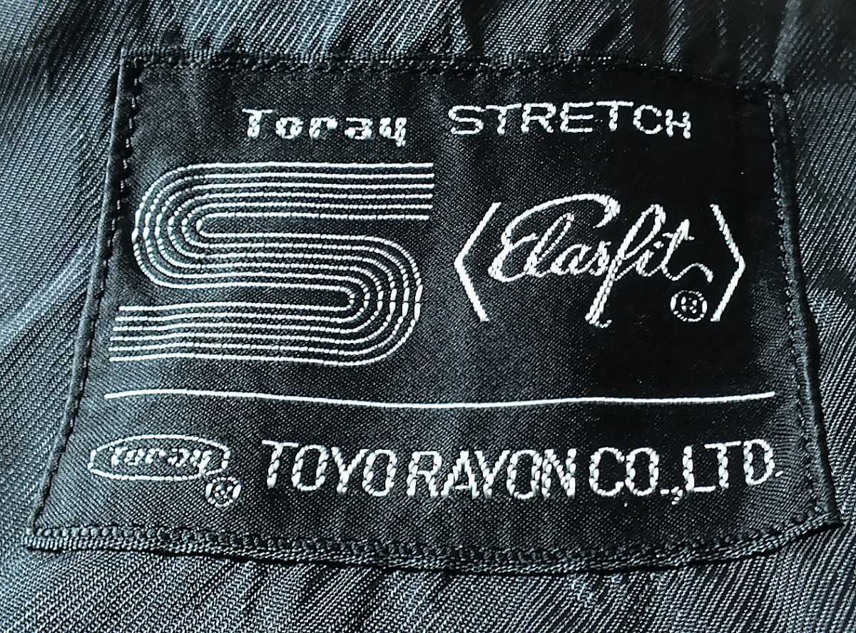 SALE／86%OFF】 Toray STRETCH Elasfit メンズ ステンカラーコート