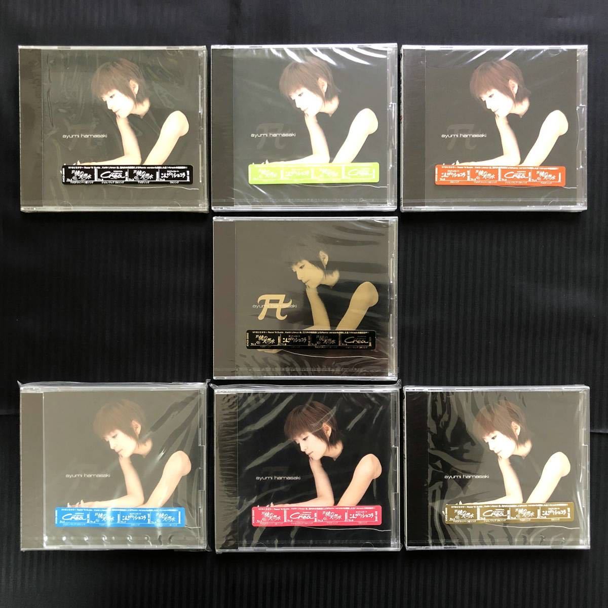 ○全品未開封○浜崎あゆみ シングル 「A」 全7種コンプリート ○全品未開封○浜崎あゆみ シングル 「A」 全7種コンプリート