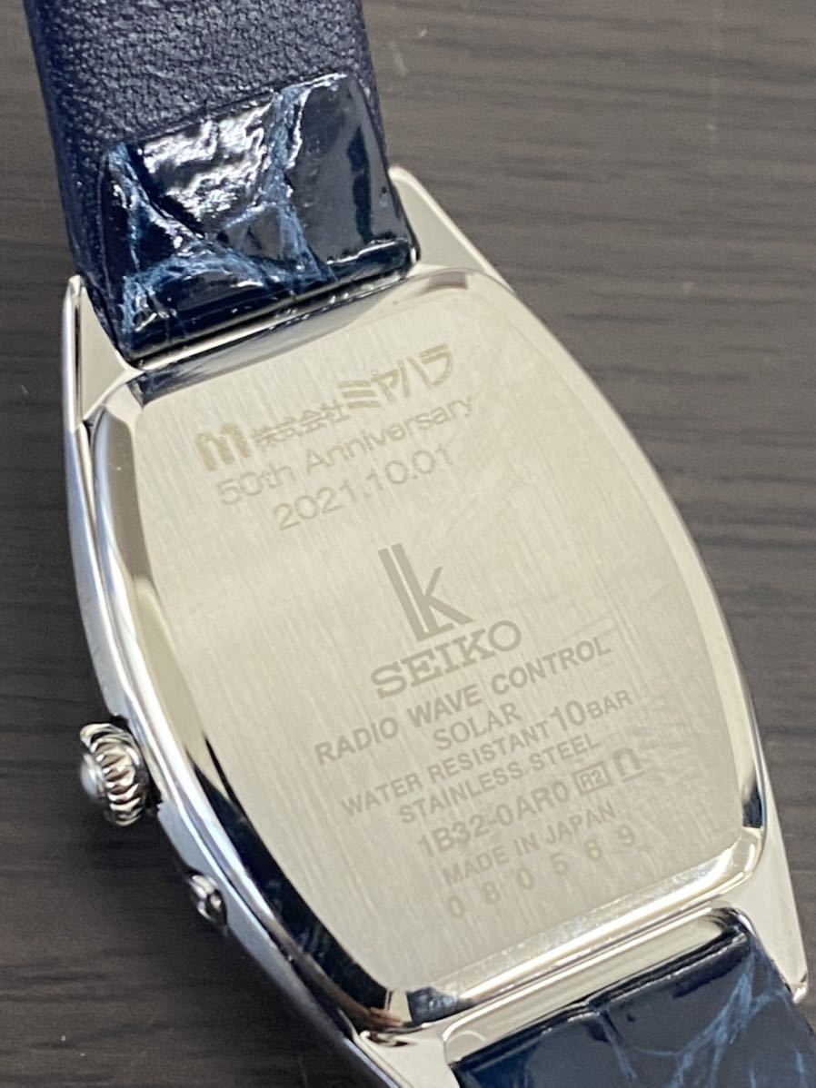 大阪売れ済 SEIKO lk セイコー ルキア 1B32-0AR0 レディース ダイヤ シェル文字盤 腕時計