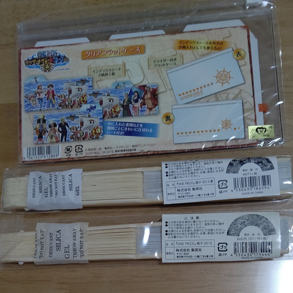 ONE PIECE   クリアファイルストラップ メモ帳 ポストカード シール 缶ケース センス