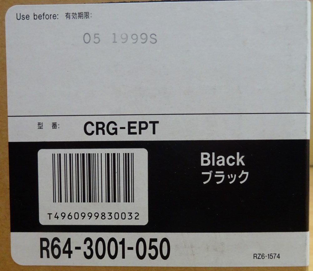 【新品・未開封】CANON　トナーカートリッジ　EP-T　CRG-EPT　ブラック　期限切れ　2021070002_2_画像2