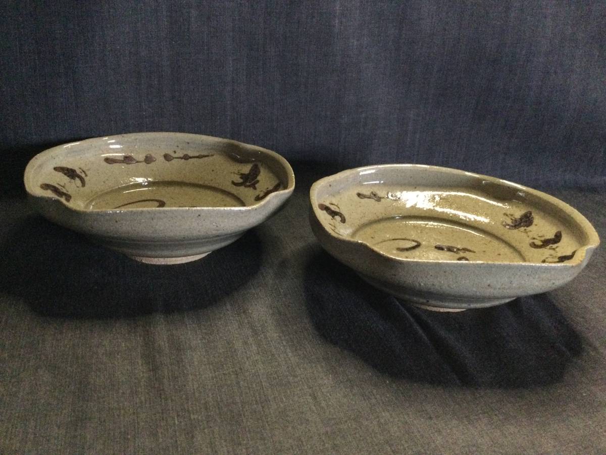 □□ 西岡小十 絵唐津 四方変形鉢 深皿 小次郎窯 5.5寸 □□ 西岡小十 絵唐津 四方変形鉢 深皿 小次郎窯 5.5寸