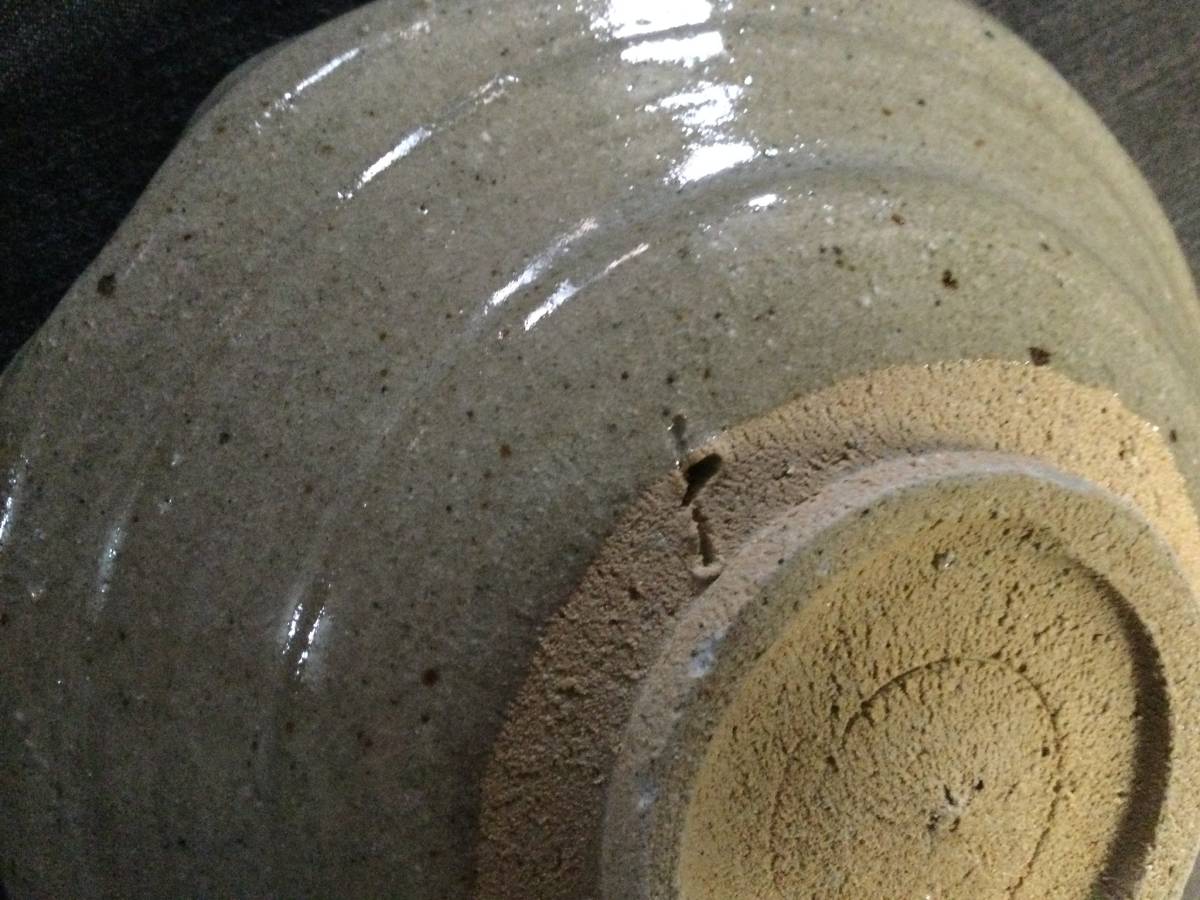□□ 西岡小十 絵唐津 四方変形鉢 深皿 小次郎窯 5.5寸 □□ 西岡小十 絵唐津 四方変形鉢 深皿 小次郎窯 5.5寸