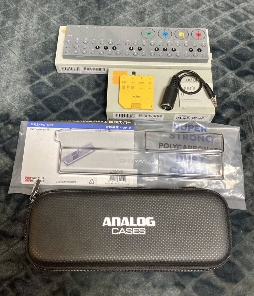teenage engineering OP-Z 美品 ZM-1、デッキセーバー、アナログケース