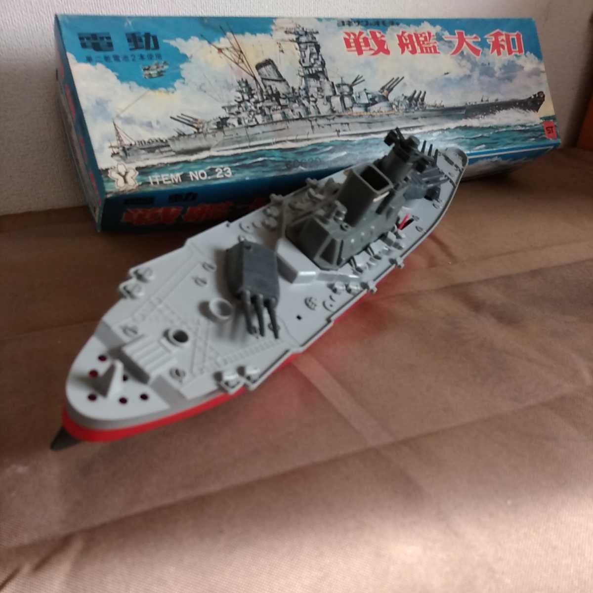 激レア!! 当時物 ヨネザワ 電動戦艦大和 入手困難品 昭和 激レア!! 当時物 ヨネザワ 電動戦艦大和 入手困難品 昭和