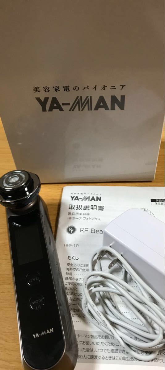 ヤーマン  家庭用美容器 RFボーテ フォトプラス HRF-10