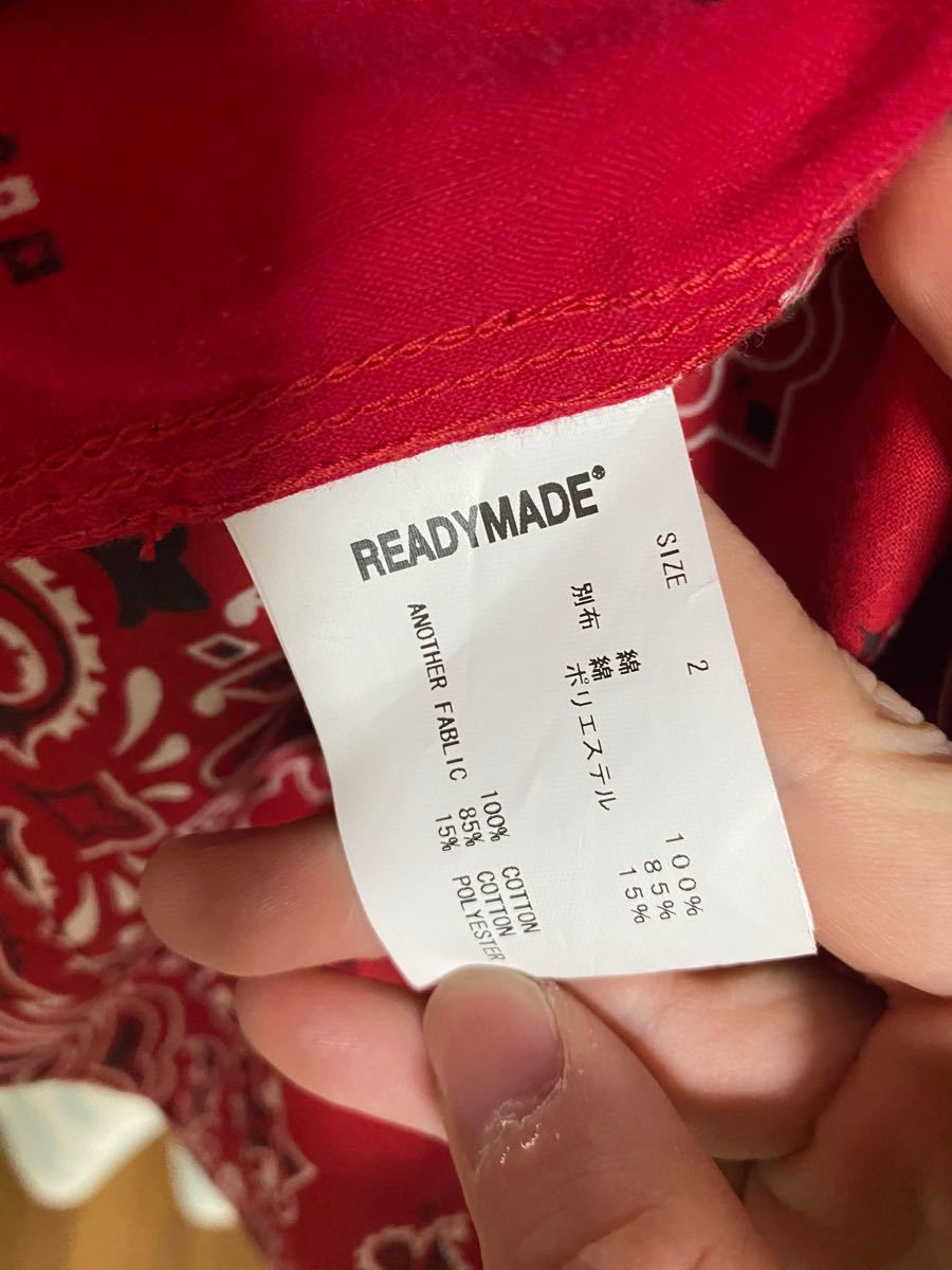 大幅値下げ中 READYMADE BANDANA BURN COAT 2 ccorca.org