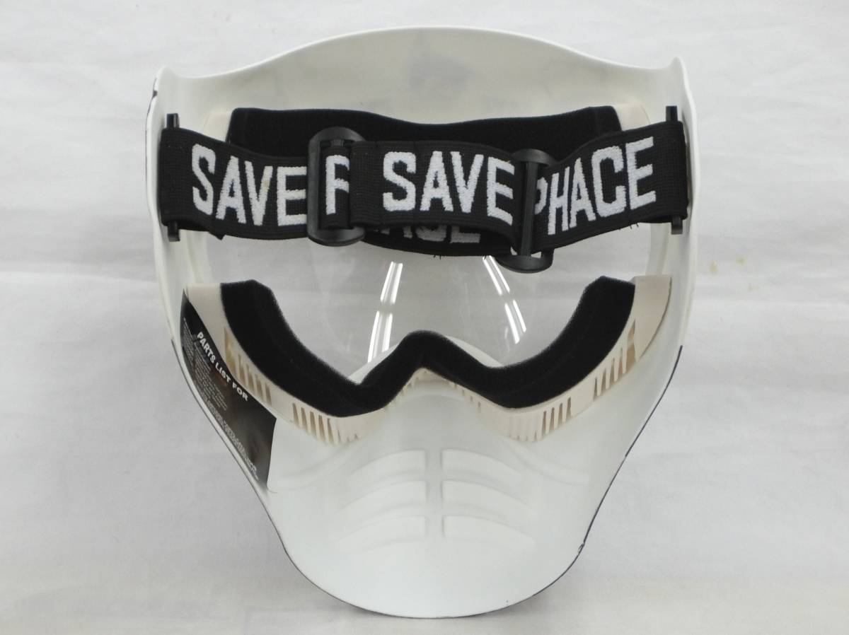  sport mask 2 storm tu Roo pa white UV coat save face 