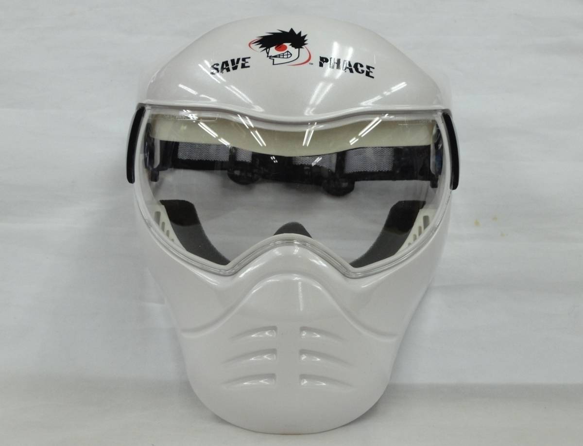  sport mask 2 storm tu Roo pa white UV coat save face 