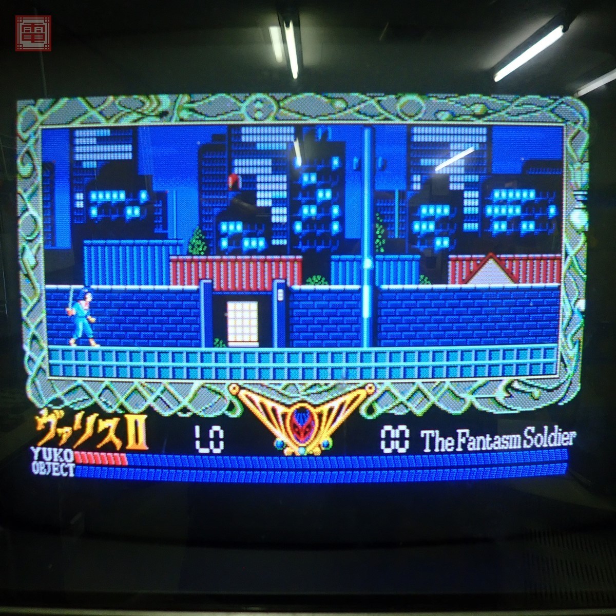 PC-8801SR 5インチFD 夢幻戦士ヴァリスII VALIS 2 日本テレネット TELENET 起動OK【20