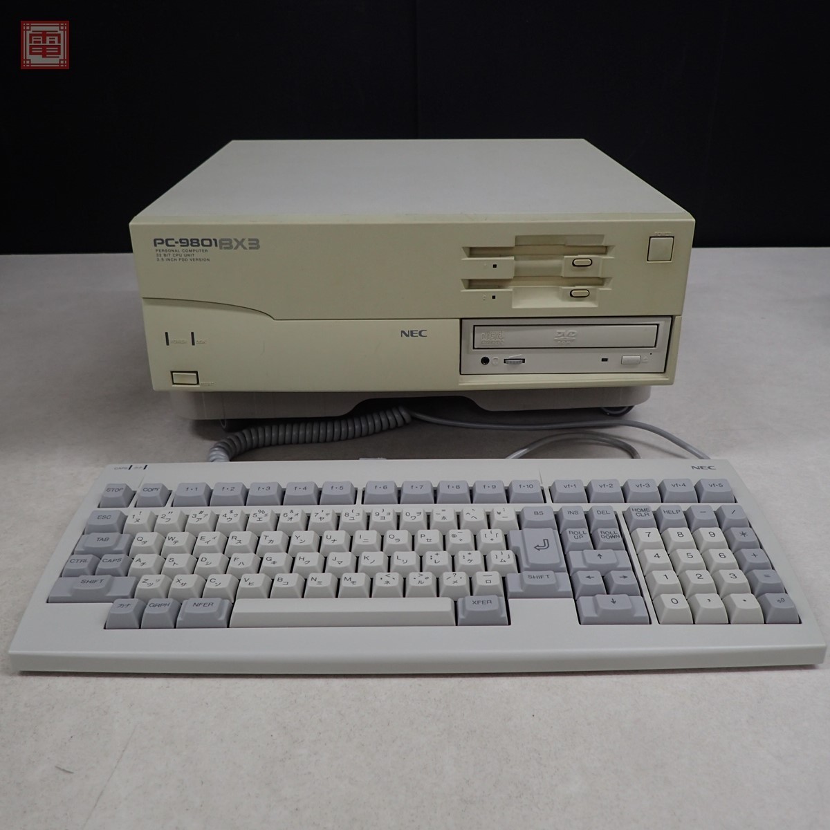 NEC 98FELLOW PC-9801BX3/U2 本体 + キーボード 箱説付 日本電気 