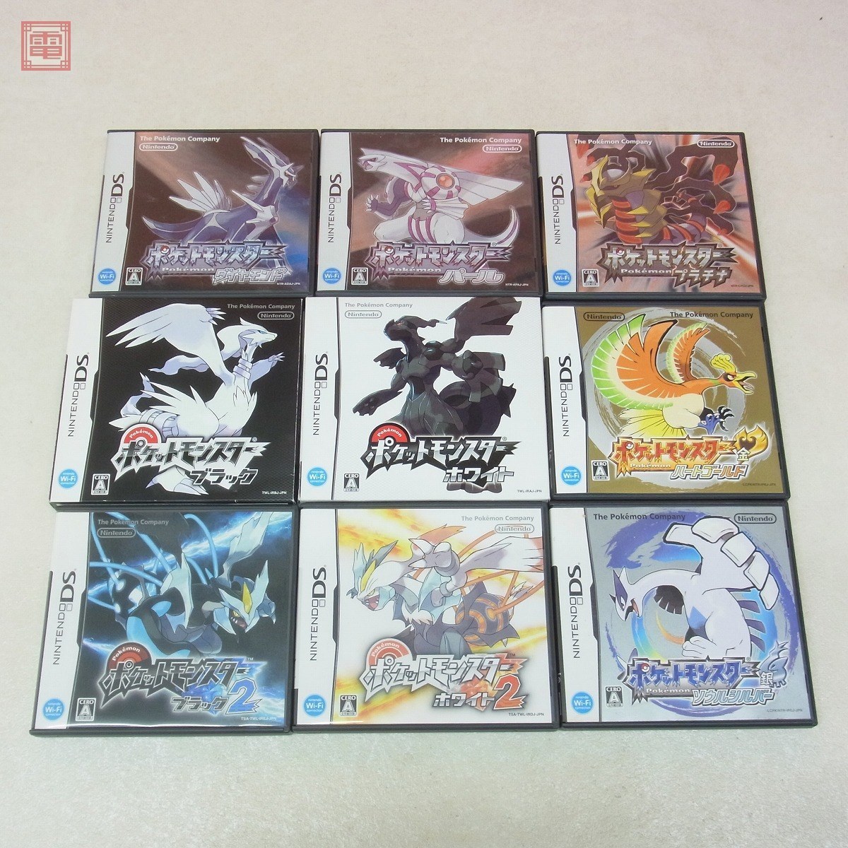 売れ筋がひ新作!テレビゲームニンテンドーDS ポケットモンスター ダイヤモンド/ブラック/ホワイト/ハートゴールド/ソウルシルバー等 計9本セット ポケモン 箱説付【10