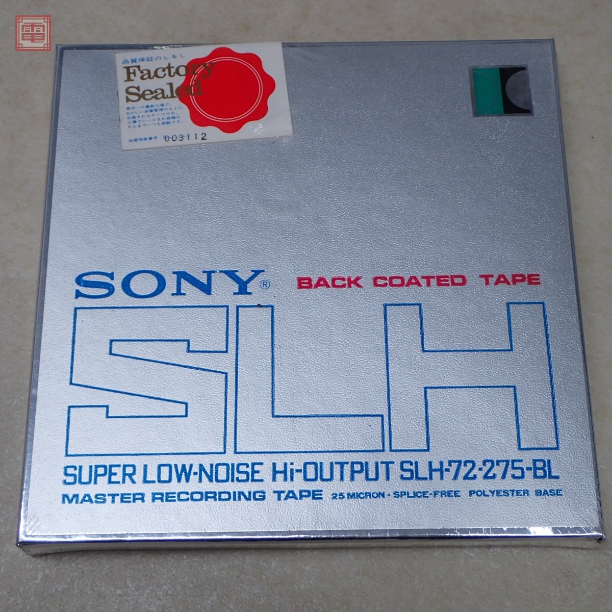 未開封 SONY オープンリールテープ 7号 まとめて12本セット SLH -370