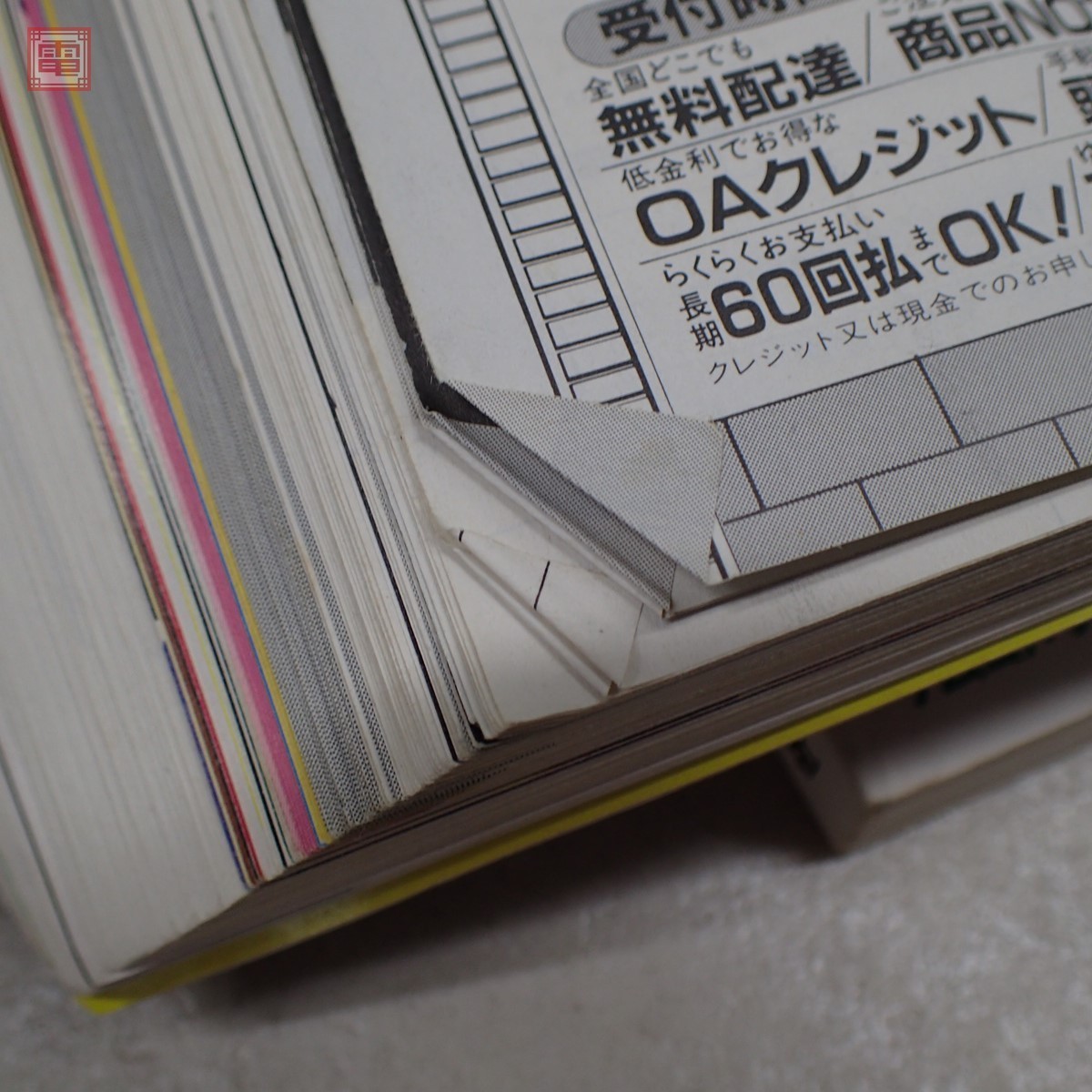 日本限定 マイコンbasic 1986年セット その他 | lesdinosrigolos.com
