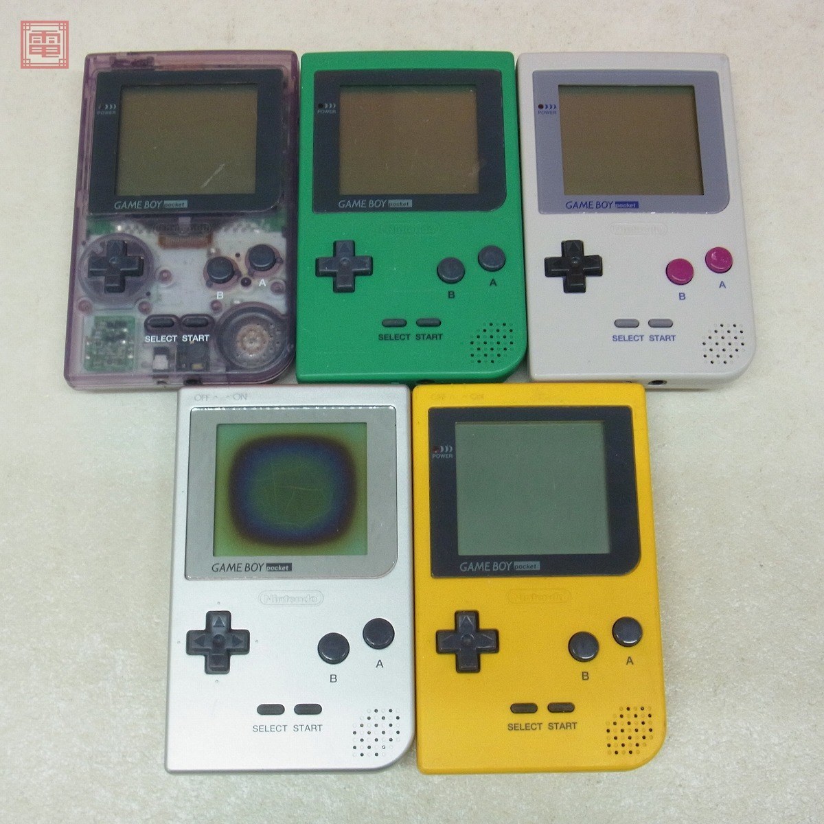GBP ゲームボーイポケット 本体 MGB-001 まとめて5台セット 任天堂