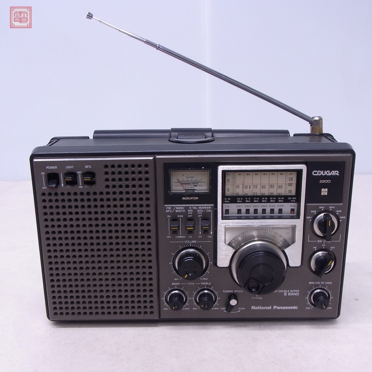 ナショナル ラジオ クーガーRF-2200 | labiela.com