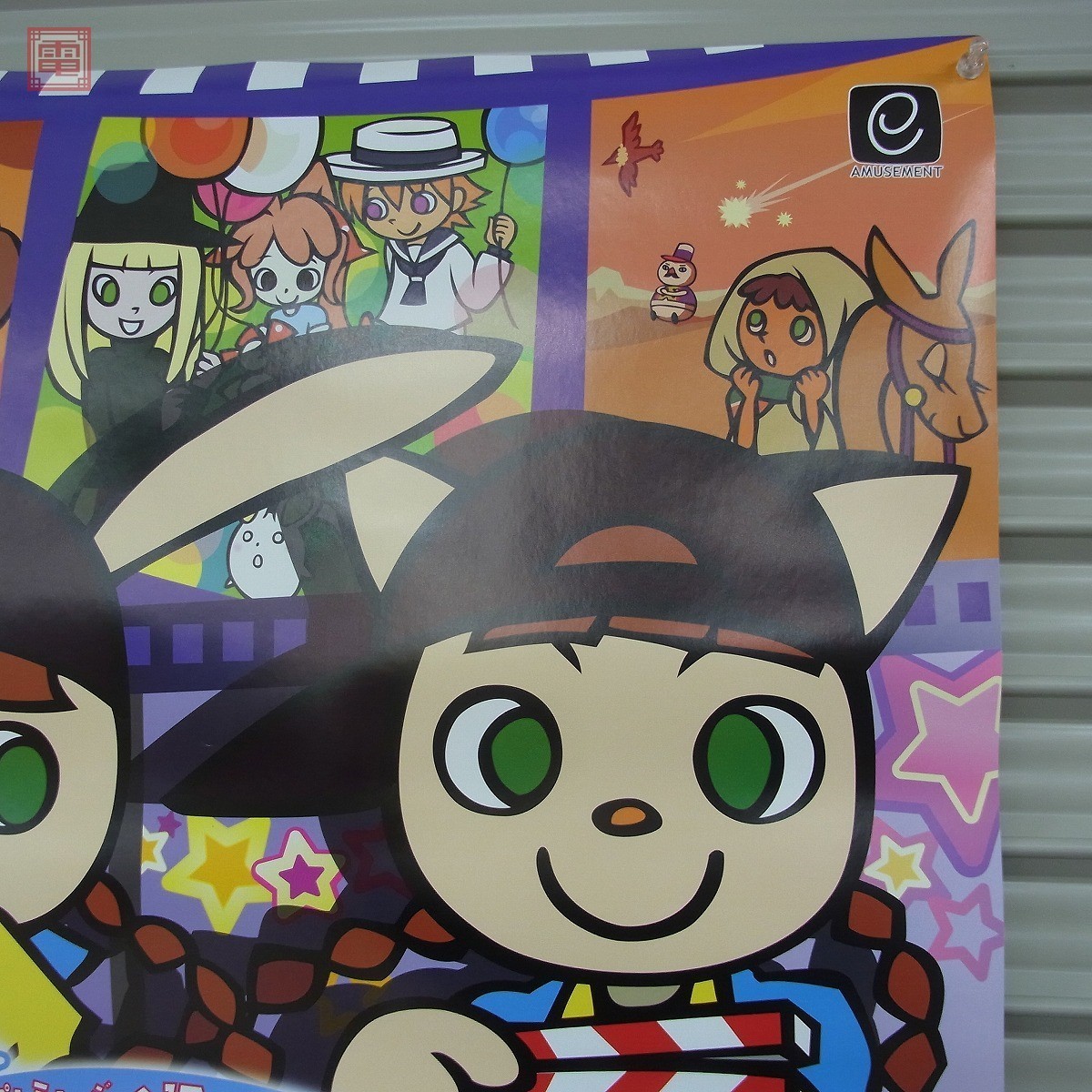 Yahoo!オークション - ポスター コナミ/KONAMI ポップン Yahoo!オークション - ポスター コナミ/KONAMI ポップン