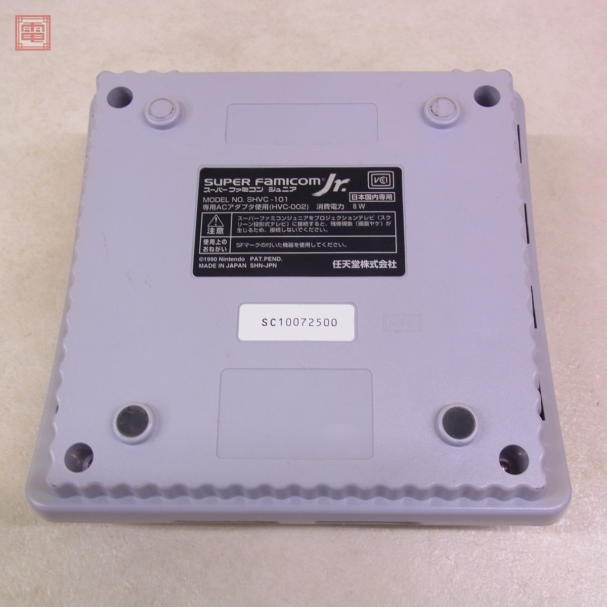 Yahoo!オークション - SFC スーパーファミコン ジュニア 本体 Yahoo!オークション - SFC スーパーファミコン ジュニア 本体