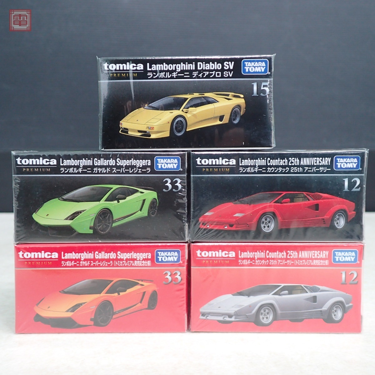 未開封・限定】トミカ ランボルギーニ カウンタック 発売記念仕様 9台