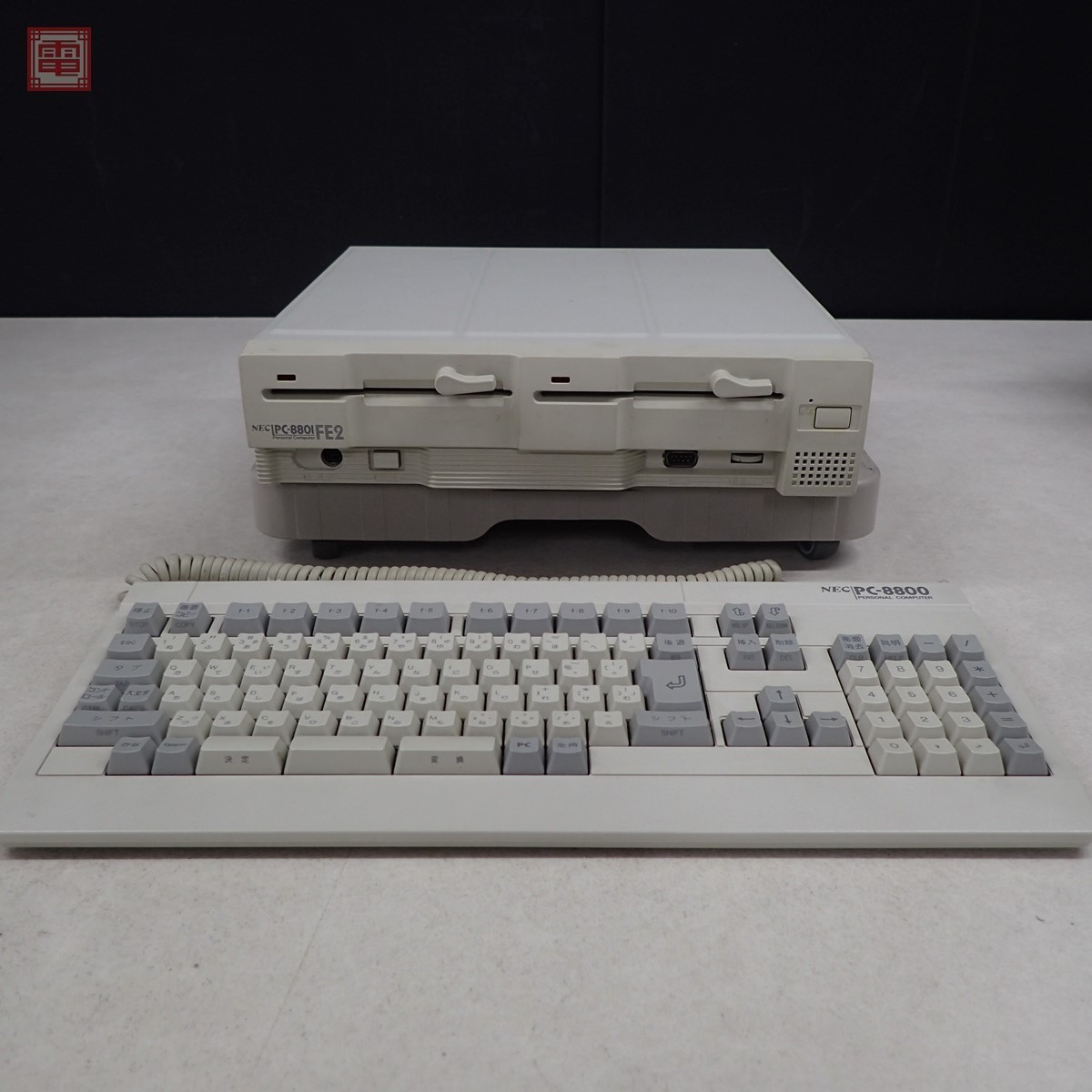 Yahoo!オークション - NEC PC-8801FE2 本体 + TYPECキーボード Yahoo!オークション - NEC PC-8801FE2 本体 + TYPECキーボード