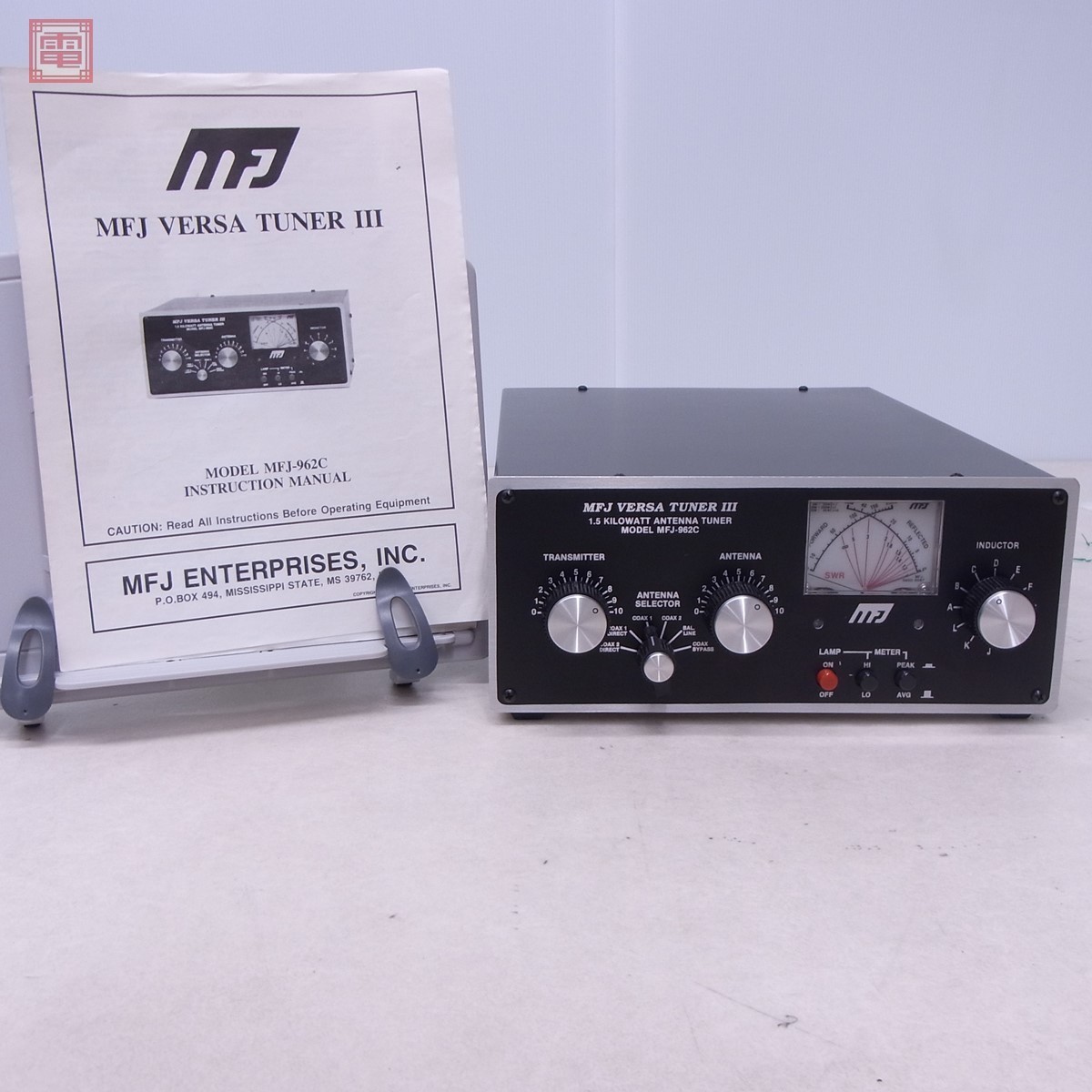 得価格安 ヤフオク! - MFJ-962C アンテナチューナー HF帯 1.5kW 手動ア