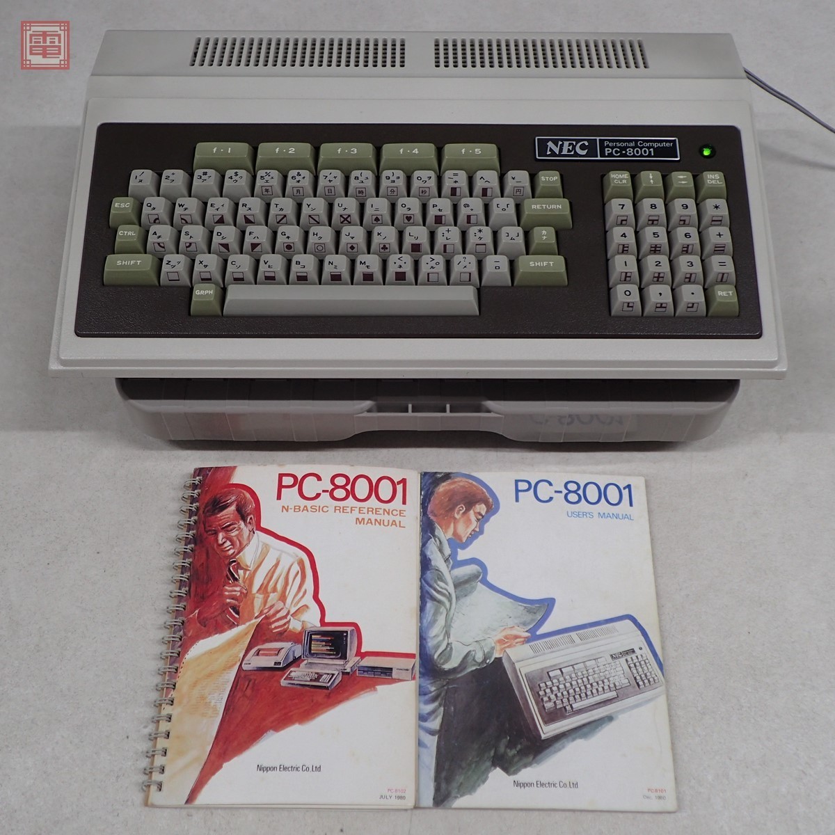PC8001 簡易動作確認済み-