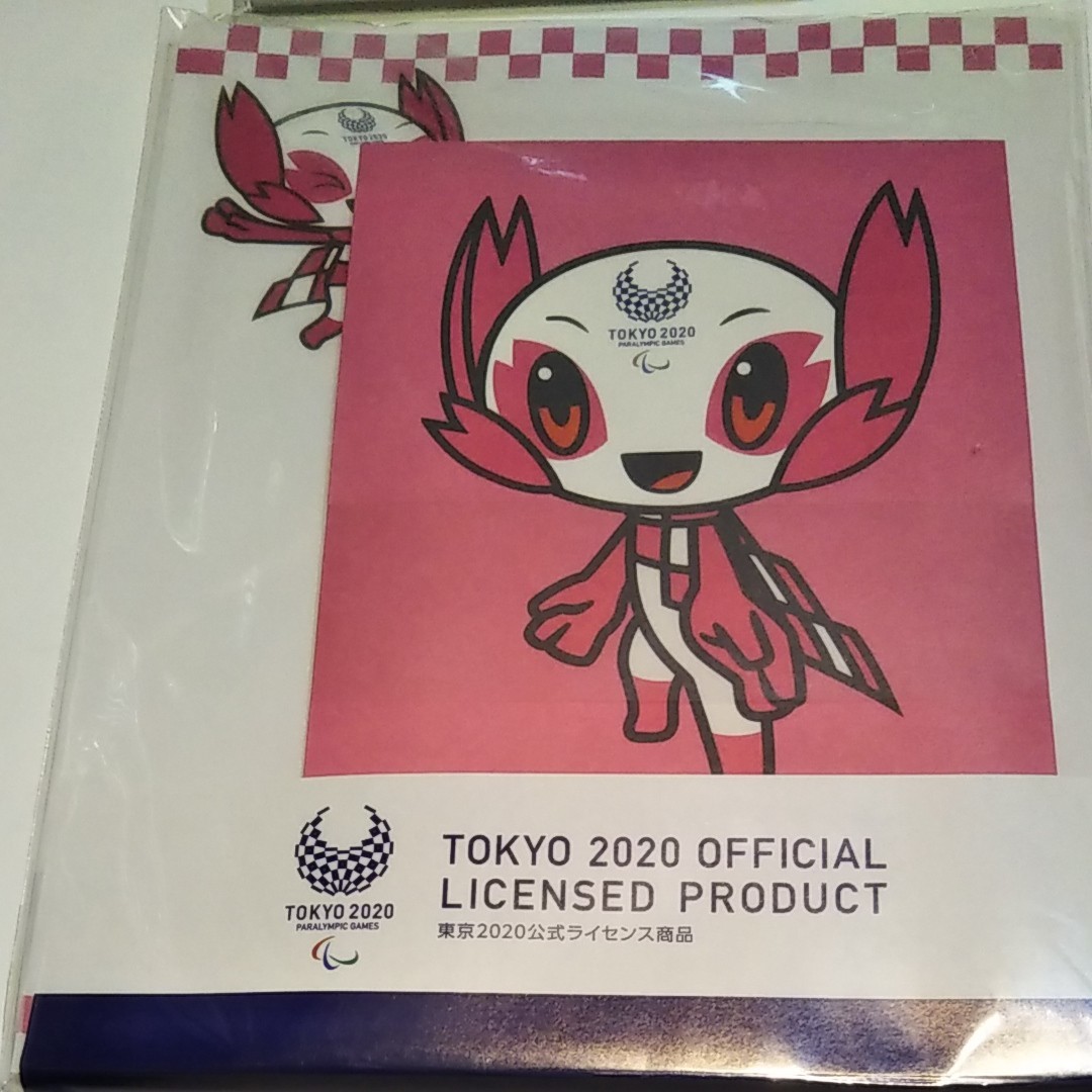 東京オリンピック美濃焼豆皿とレターセット