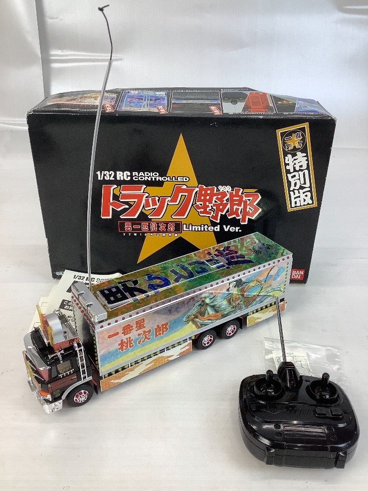 トラック野郎 ラジコン 男一匹桃次郎 特別版 オンラインストアショップ