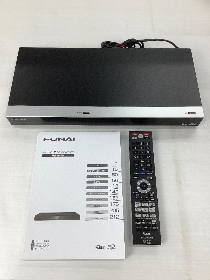 Yahoo!オークション - FUNAI ブルーレイレコーダー FBR-HT1010 Yahoo!オークション - FUNAI ブルーレイレコーダー FBR-HT1010
