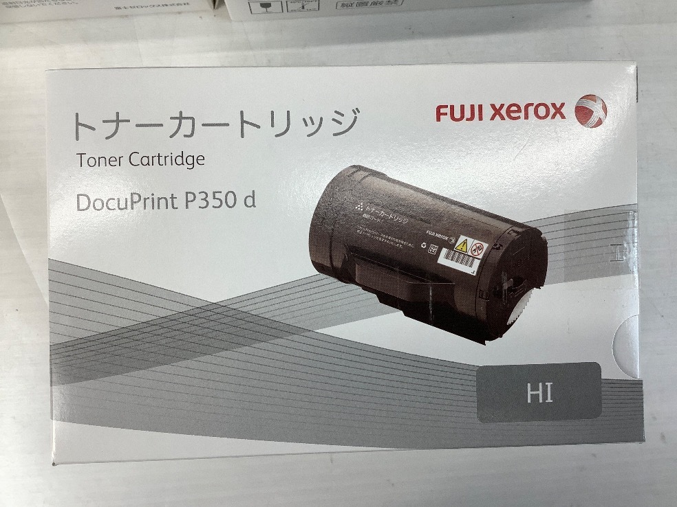 FUJI xerox トナーカートリッジ DocuPrint P350ｄ 3点 まとめ CT202074