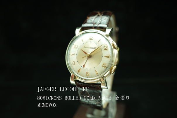 RG金張りジャガールクルト JAEGER LECOULTRE メモボックス MEMOVOX アンティーク1950年代 手巻 メンズ 動作良好 極美品 本物 価格高騰中_皆さんが羨む素晴らしいお品です。