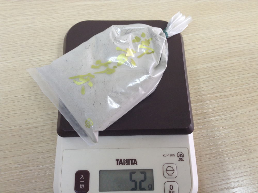 香炉灰 上 50g 山田松香木店製