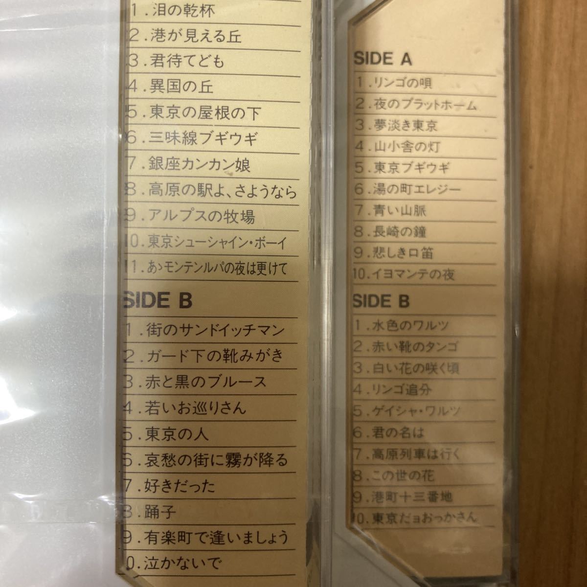 のため 昭和の流行歌 カセットテープ全20巻の通販 by めめめ's shop