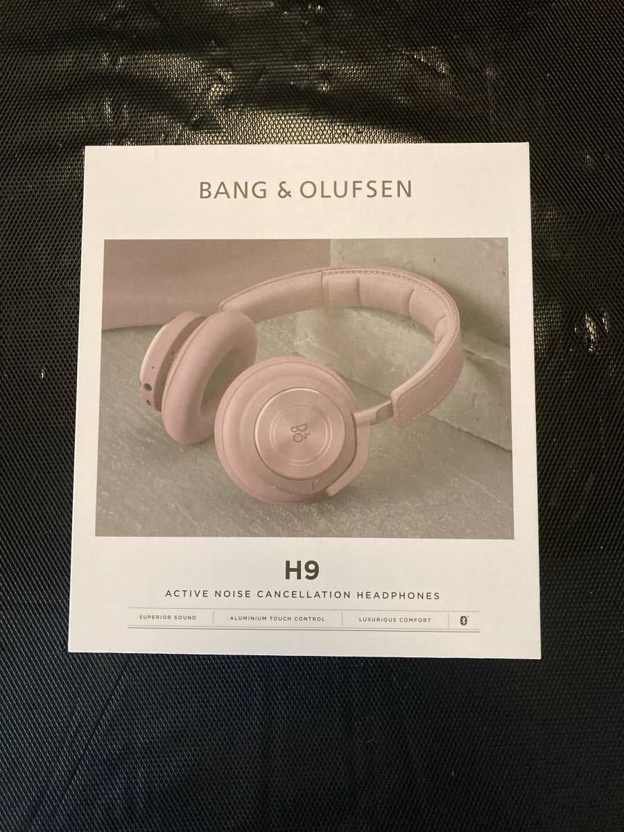 Yahoo!オークション - 【送料税込・正規品・限定色】B&O Yahoo!オークション - 【送料税込・正規品・限定色】B&O